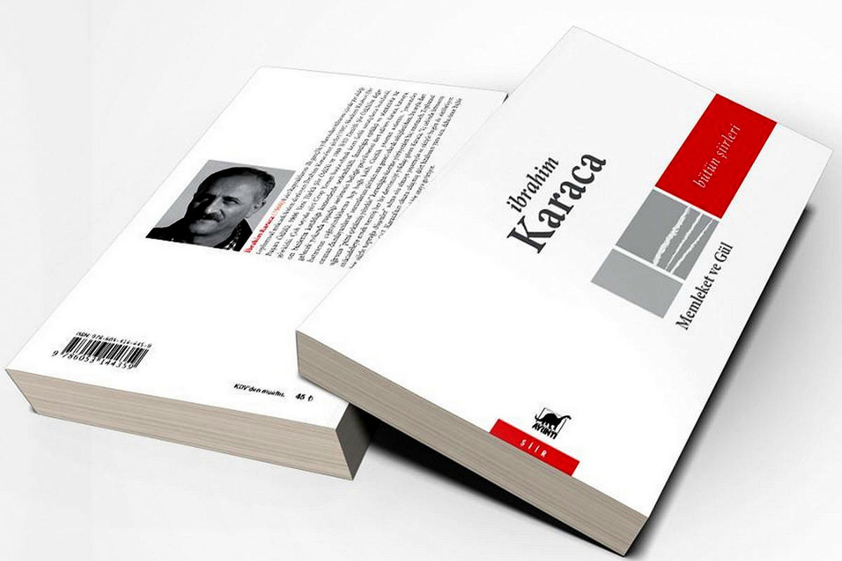 Ամպերու Արտասուքը